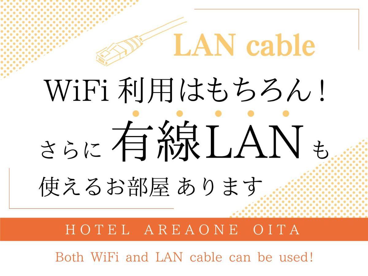 Hotel Area One Oita Exterior foto